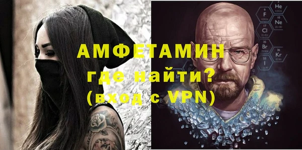 a pvp Верхний Тагил